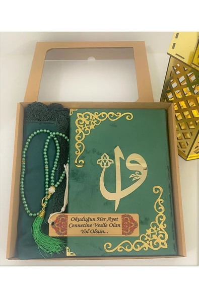 Bayanlara Özel Isimli Kadife Kuran­ı Kerim Ortaboy (16X24)(ZÜMRÜTYEŞİL)namazörtüsü,tesbih,ayraç Seti - Resim 2