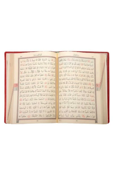 Çanta Boy Kur'an-ı Kerim (kırmızı, Kılıflı, Mühürlü) - Resim 2