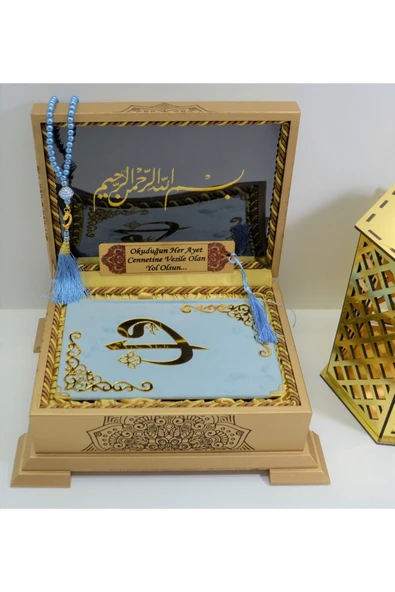 Isimli Kadife Kuranı Kerim Gold Sandık Gökyüzü Mavi Hafız Boy (14*20CM)ayraç,tesbih Seti - Resim 2