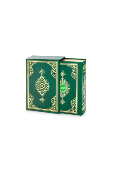 Hayrat Kur'anı Kerim Orta Boy - Kutulu - 9.1173 - Resim 3