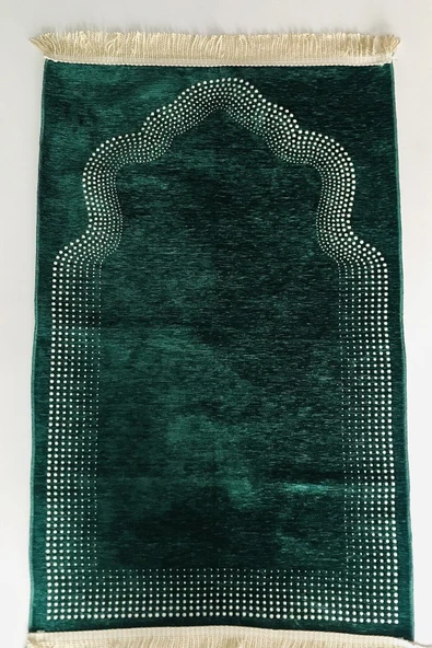 Yeşil Termo Deri Kuran-ı Kerim ,az Desenli Şönil Seccade, Inci Tesbih Set - Resim 5