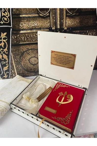 Ahşap Kutulu Hediye Kuranı Kerim Seti Orta Boy - Resim 2