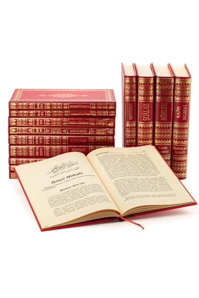 Büyük Boy Risale-i Nur Külliyatı Sırtı Deri 14 Kitap Set (KOD:EN1011) - Resim 2