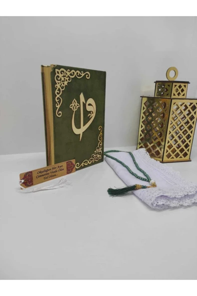 Kur'an­ı Kerim Hayrat Neşriyat Ortaboy (16x24)(koyu Yeşil ,mühürlü) Namaz Örtüsü, Tesbih, Ayraç Seti ürün görseli