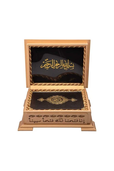 Ahşap Kutulu Kur'an-ı Kerim (0243 - Çanta Boy - Sarı) - Resim 2