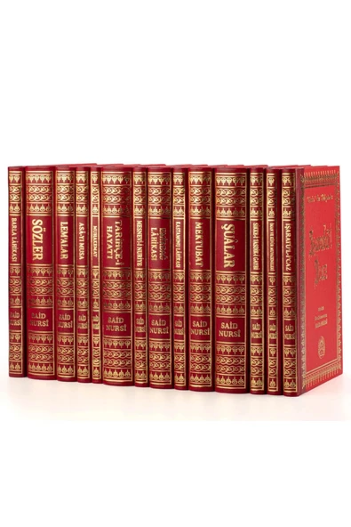 Risale-i Nur Külliyatı - Sırtı Deri 14 Cilt Baskı - Bediüzzaman Said Nursi - Risalei Nur Külliyatı - Resim 4