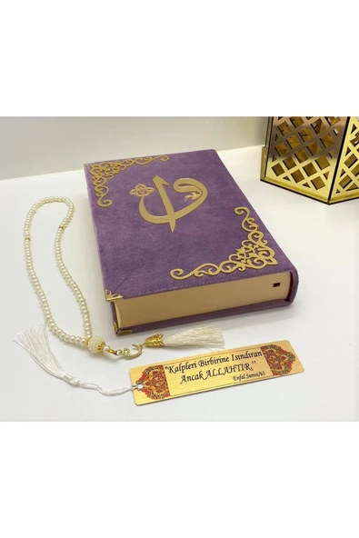 İsimli Kadife Kuranı Kerim Karşılıklı Mealli Ortaboy(16X24) Lila Inci Tesbih, Ayraç Seti - Resim 3