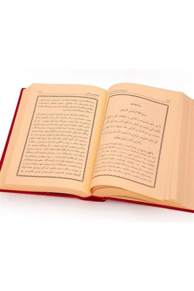 Osmanlıca Risalei Nur Külliyatından Tarihçe-i Hayat (Büyük Boy-Kod:603) - Resim 2