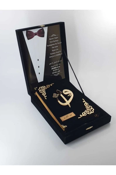 Damat Bohçası Plaketli Kuranı Kerim Siyah Kadife Renk ürün görseli