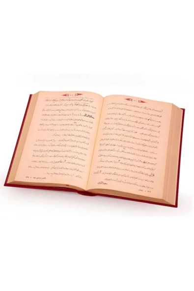 Lem'alar Osmanlıca El Yazma Termo Cilt (Büyük Boy-Kod:622) Risalei Nur Külliyatından - Resim 2