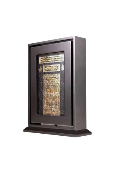 Ahşap Kutulu Kur'an-ı Kerim (Orta Boy - Dikey) ürün görseli