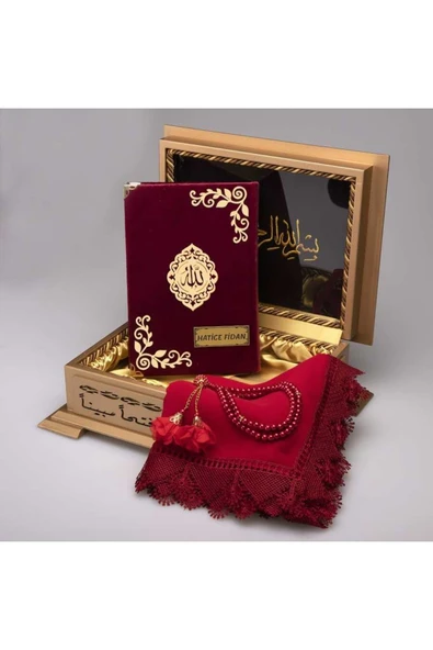 Şal Tesbih Kuran Hediye Seti (HAFIZ BOY, LAFZATULLAH, BORDO) ürün görseli