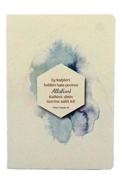 Risale I Nur Külliyatından Orta Boy Iman Ve Küfür Muvazeneleri Kitabı Ve Kitapçık - Resim 5