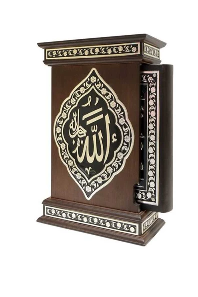 Gümüş Kaplama Kuranı Kerim Ve Kabe Şeklinde Kutusu - Orta Boy - ürün görseli