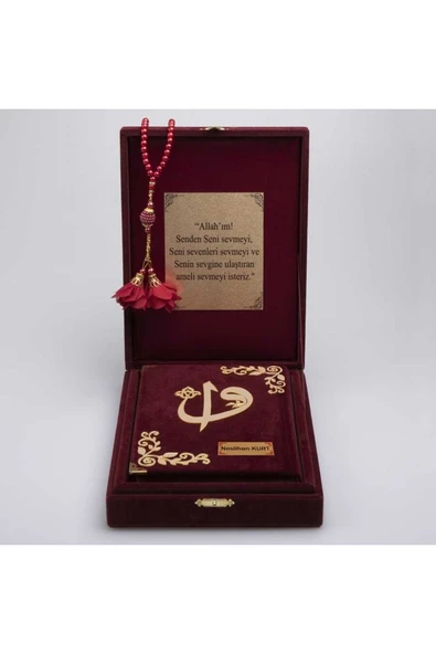 Tesbih + Kuran Hediye Seti (çanta Boy, Plaket Kutulu, Bordo) - Resim 2