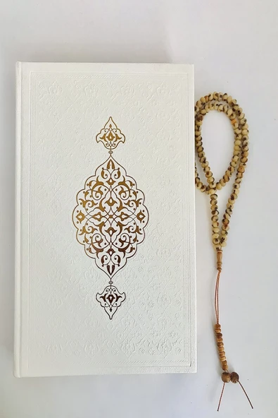 Beyaz Termo Deri Kuran-ı Kerim ,seccade, Inci Tesbih Set - Resim 2