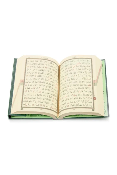 Kuranı Kerim - Sade Arapca - Hafız Boy - Hayrat Neşriyat - Bilgisayar Hatlı - Resim 4