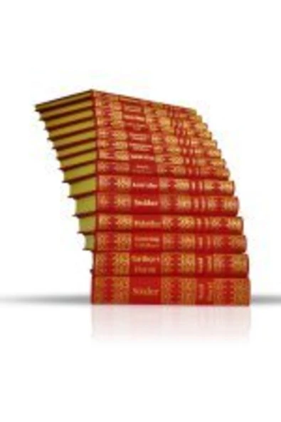 Risale-i Nur Külliyatı (orta Boy – Cilt (keten) Bezi) - ürün görseli