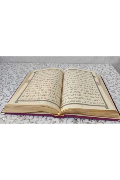 Hayrât Neşriyat Kadife Kuran-ı Kerim Orta Boy Pleksili (mürdüm Rengi, Elif-vavlı, Mühürlü) - Resim 4