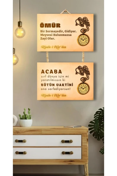 RİSALE-İ NUR İKİLİ AHŞAP PANO - Resim 2