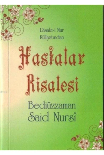 Risale-i Nur Külliyatından Hastalar Risalesi (orta Boy - Kod 0069) - Resim 2