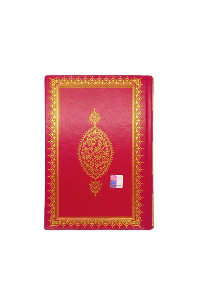 Risale I Nur Külliyatından Sözler Kitabı Bediüzzaman Said Nursi ürün görseli