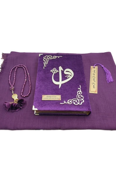 Hediye Kadife Kuranı Kerim Seti Namaz Örtüsü Tespih Ayraç Raşel Mor ürün görseli