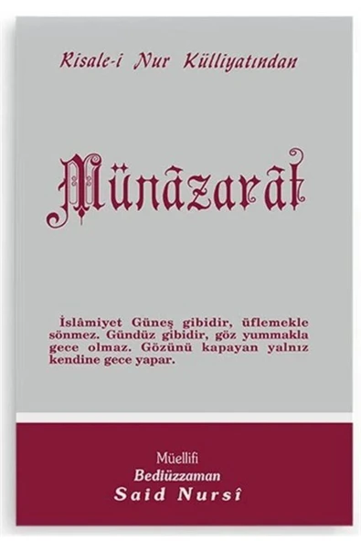 Münazarat, Risalei Nur Külliyatından (Orta Boy-Kod:422) ürün görseli