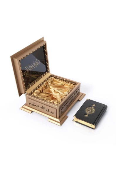 Ahşap Kutulu Kuranı Kerim Büyük Cep Boy (22.5 X 19 CM EBADINDA) - Resim 4