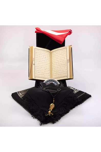 Bayrak + Fincan +  Şal + Seccade + Tesbih + Kuran Hediye Seti (Hafız Boy, Kabe Motifli) - Resim 4