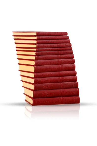 Risale-i Nur Külliyatı Termo Deri 14 Kitap - Bediüzzaman Said Nursi Kuran Tefsiri Risalei Nur ürün görseli