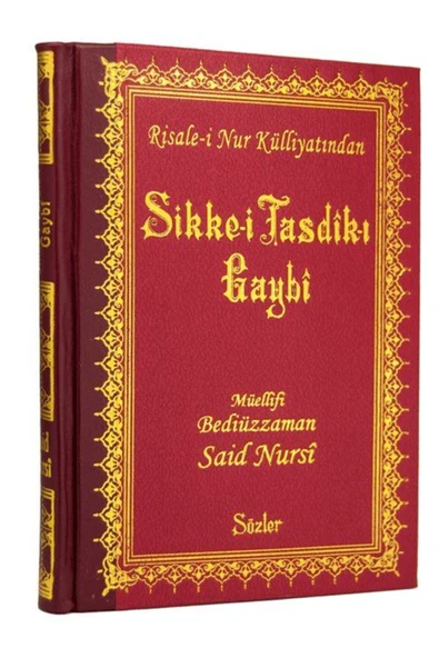 Risale-i Nur Külliyatından Sikke-i Tasdik-ı Gaybi ( Büyük Boy - Sırtı Deri - Orjinal Nüsha) 01 129 ürün görseli