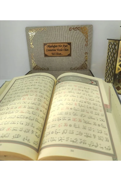 İsimli Kadife Kuranı Kerim Özel Ahşap Kutulu Ortaboy (16X24) (GRİ RENK , MÜHÜRLÜ) - Resim 3