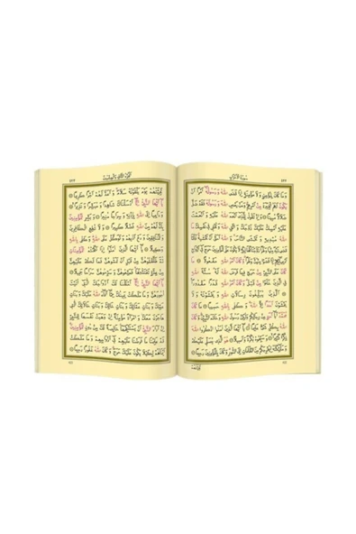 Çanta Boy Kur'an-ı Kerim (Mühürlü, Plastik Kapak) - Resim 2