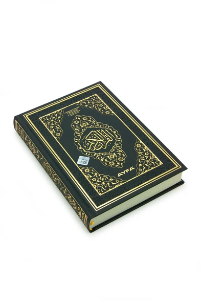 Tecvidli Kuranı Kerim - Termo Deri - Orta Boy - Siyah Renkli - Ayfa Yayınevi - Bilgisayar Hatlı - Resim 2