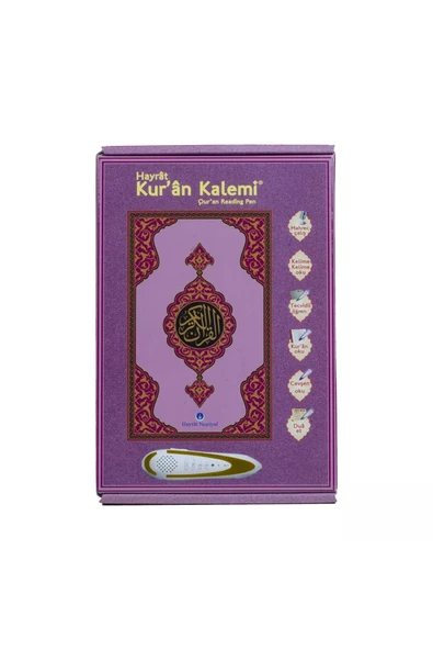 Kuran Okuyan Kalem Seti (Lila, Orta Boy, Karton Kutulu) - Resim 4