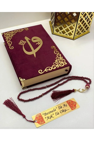 İsimli Kadife Kuranı Kerim Karşılıklı Mealli Ortaboy(16X24)(BORDO) Inci Tesbih, Ayraç Seti - Resim 3