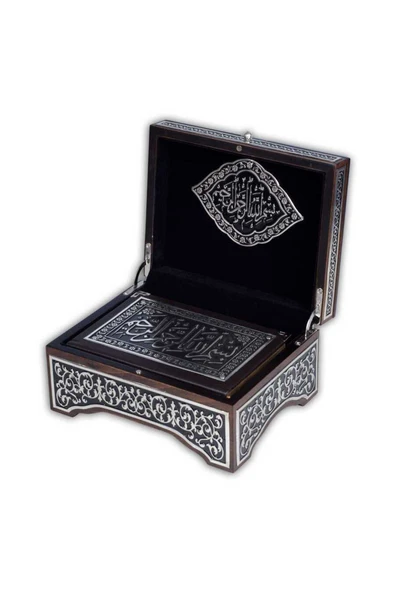 Kanat Sandıklı Siyah Kaplama Gümüş Kur'an-ı Kerim (hafız Boy) - Resim 6