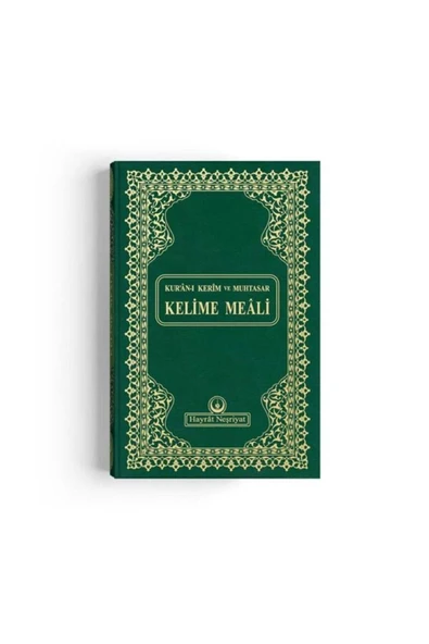 Rahle Boy Muhtasar Kelime Mealli Kur'an (Yeşil, Mühürlü) ürün görseli