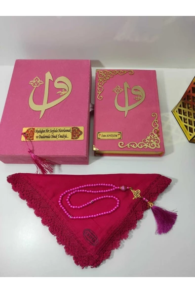 Isimli Kadife Kuranı Kerim Hayrat Neşriyat Orta Boy Kutulu(PEMBE)tesbih,ayraç,namazörtüsüseti - Resim 2