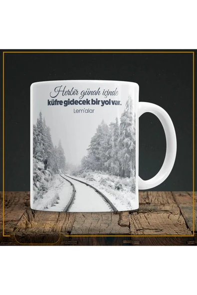 RİSALE-İ NUR SÖZLÜ PORSELEN KUPA - KURAN TEFSİRİ İSLAMİ SÖZ ürün görseli