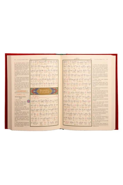 Orta Boy Muhtasar Kelime Mealli Kur'an (bordo, Mühürlü) - Resim 3