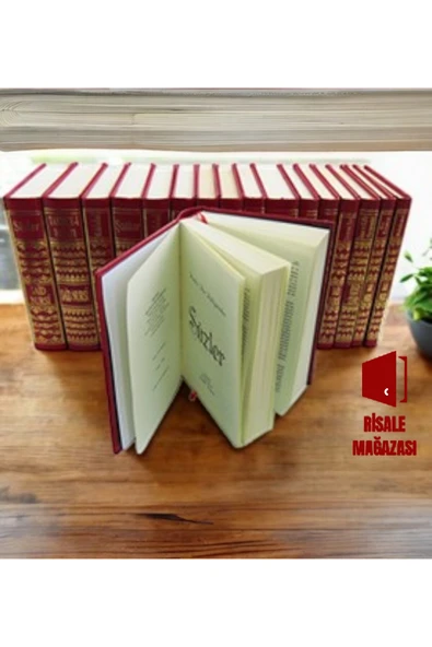 Risale-i Nur Külliyatı - Küçük Boy Vinleks Baskı 16 Kitap - Bediüzzaman Said Nursi - Risalei Nur ürün görseli