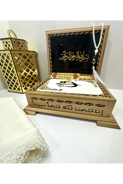 İsimli Kadife Kuranı Kerim Oymalı Gold Sandık Beyaz Hafız Boy (14*20CM) Örtü,ayraç,tesbih Seti ürün görseli
