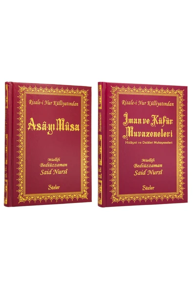 Risale Nur Külliyatından Başlangıç Seti (İMAN VE KÜFÜR ASAYI MUSA) Risalei Nur 2 Kitap ürün görseli