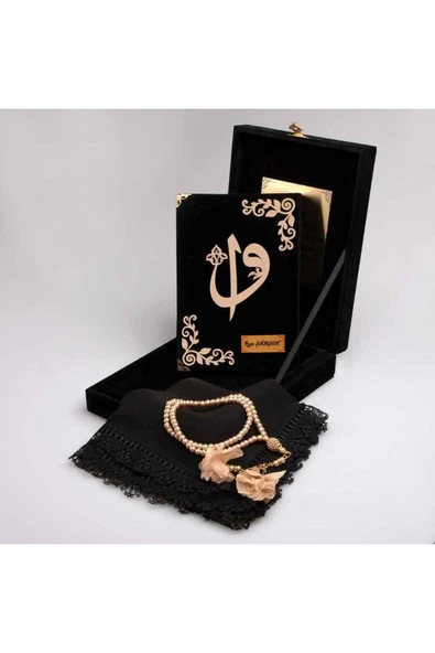 Şal Tesbih Kuran Hediye Set (HAFIZ BOY, PLAKET KUTULU, SİYAH) ürün görseli