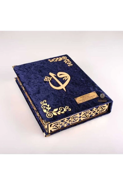 Raşel Kutulu, Şal + Seccade + Tesbih + Kuran Hediye Seti (Orta Boy, Lacivert, Elif-Vav) - Resim 4
