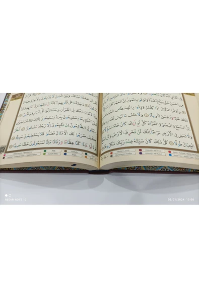 Tecvitli Kuranı Kerim Orta Boy Kuran Renkli Tecvit - Hediye Kuran-ı Kerim Çeyizlik Gelin Damat - Resim 4