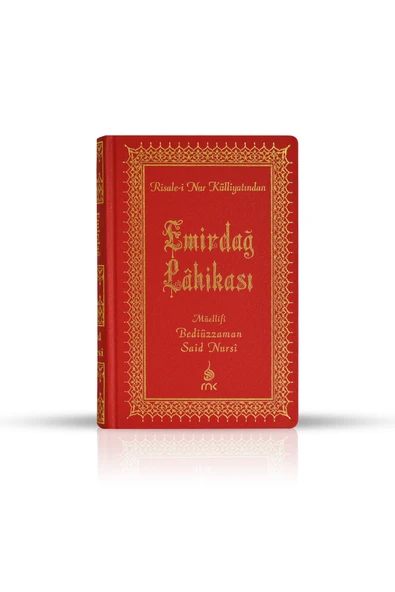 Emirdağ Lahikası - Bediüzzaman Said Nursi / Orta Boy Vinleks Keten Bezi RNK Neşriyat Risalei Nur ürün görseli