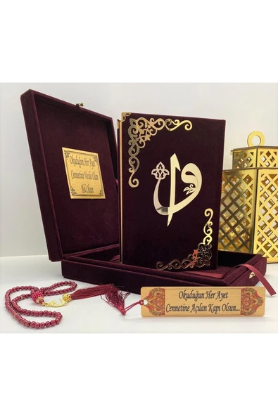 Isimli Kadife Kuran-ı Kerim Orta Boy Kutulu (16X24) (BORDO ,MÜHÜRLÜ) Inci Tesbih, Ayraç Seti - Resim 2